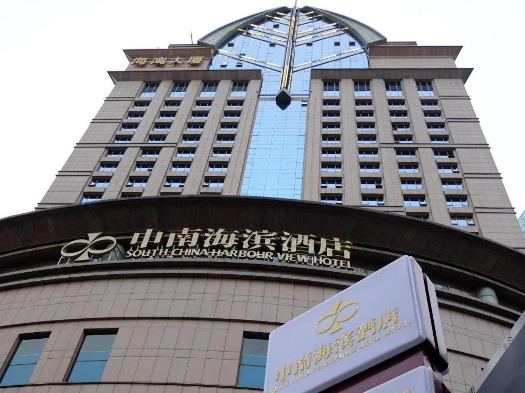 Shanghai Bund South China Harbour View Hotel Ngoại thất bức ảnh